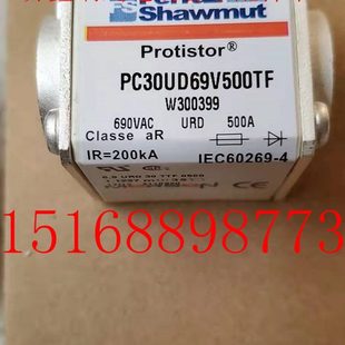 新能源客车电动客车熔断器PC30UD69V500TF