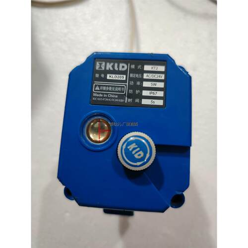 询价开利达KLD20S电动球