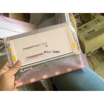 询价A104SN03V友达全新