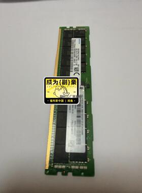 询价三星RECC 64G 3200内存 原装正品  2Rx4 P议价