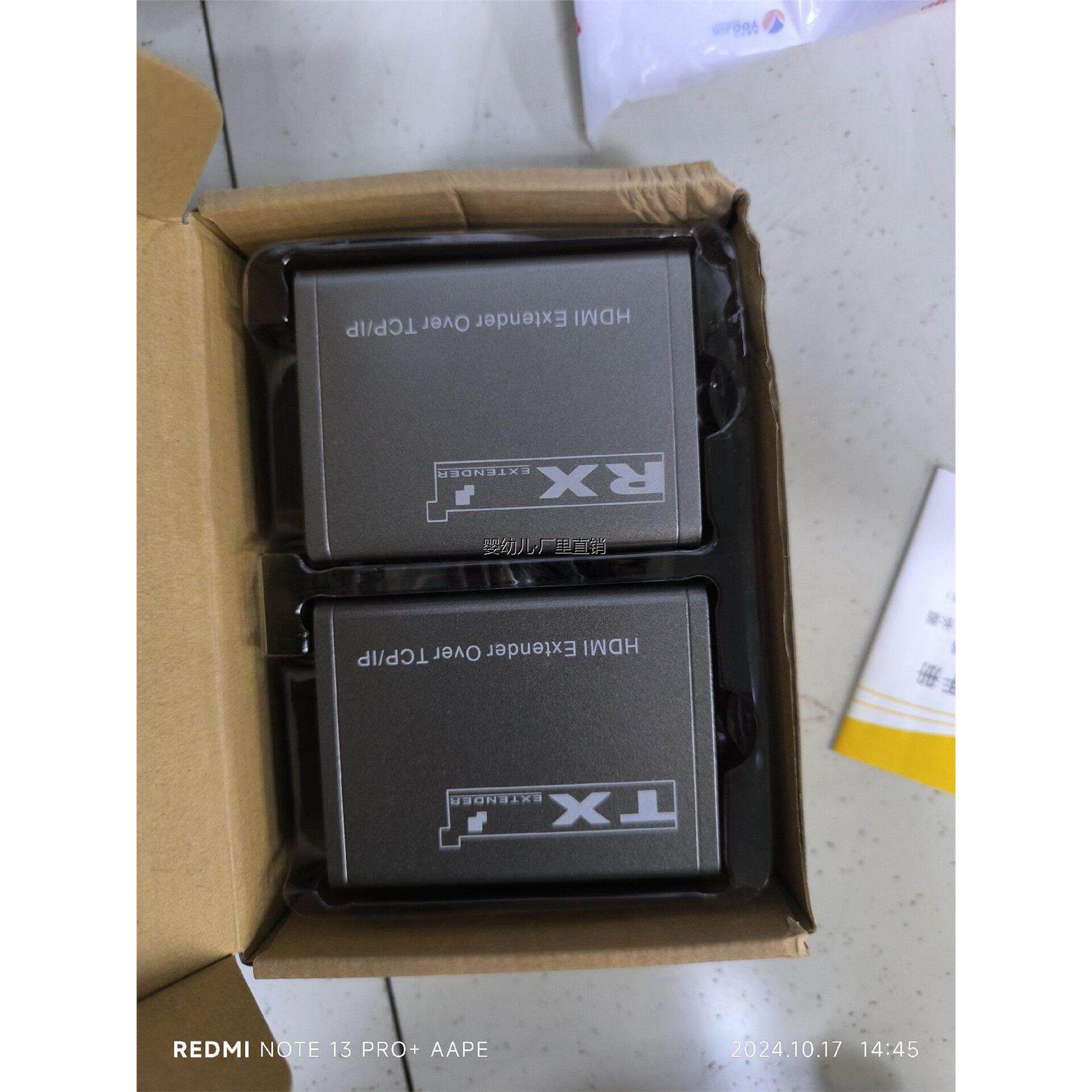 询价HDMI延长器，全新未使用，6类线250米，5类线200米，议价