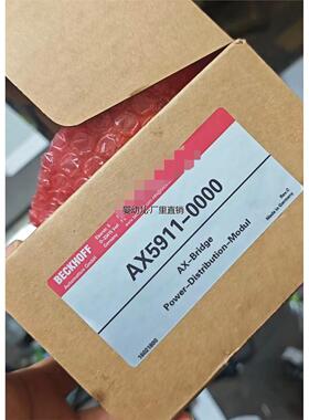 询价AX5911-0000 现货 直接拍议价
