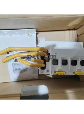 询价VIGIC120-125A/4P 30MA  A9N1856议价
