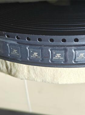 询价AC6926A4 全新原装，工厂用剩余料，有680片，实物图议价