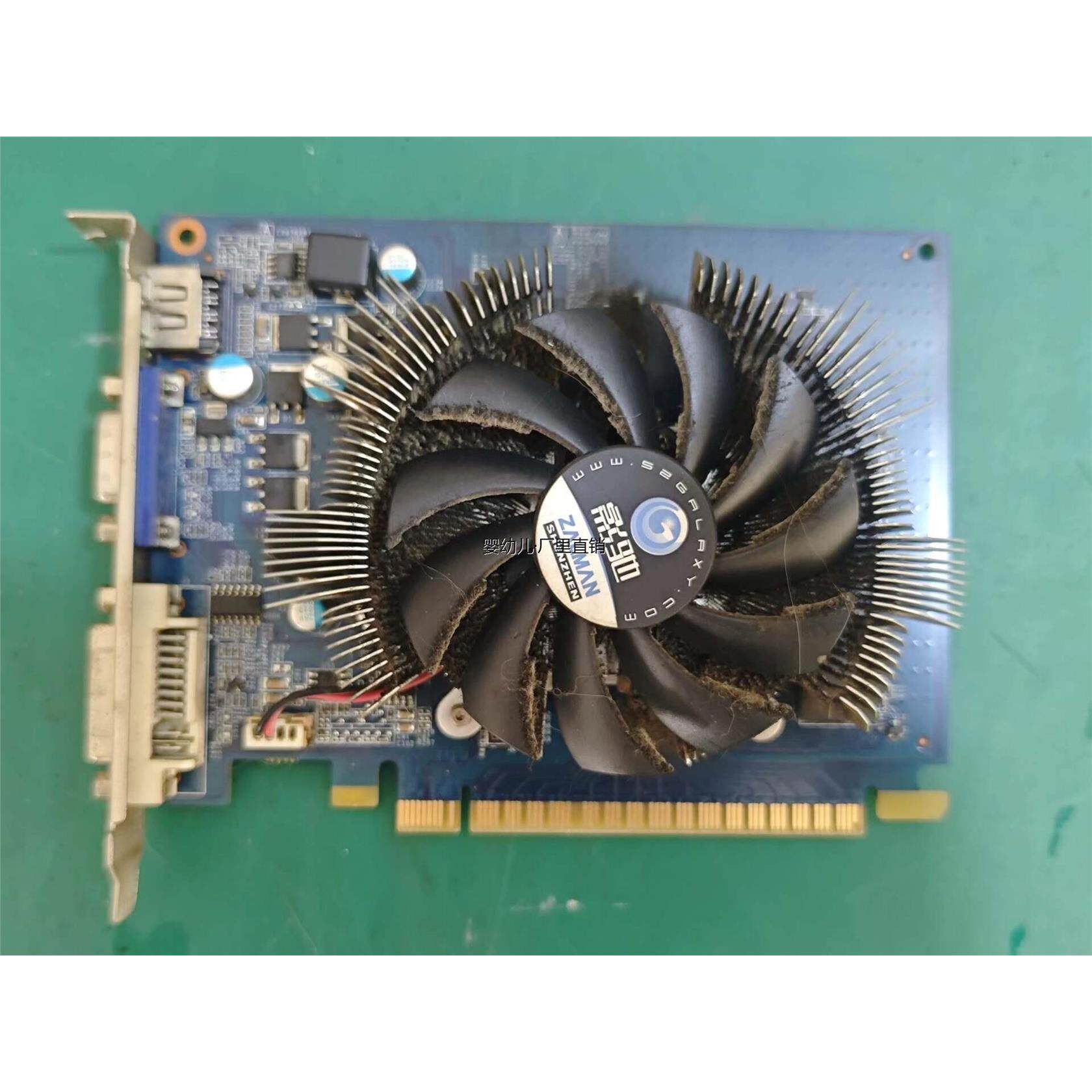 询价影驰显卡  虎将D5 GF GT630 PCI-E 1GB议价