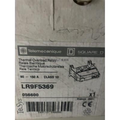 询价lr9f5369全新原装正