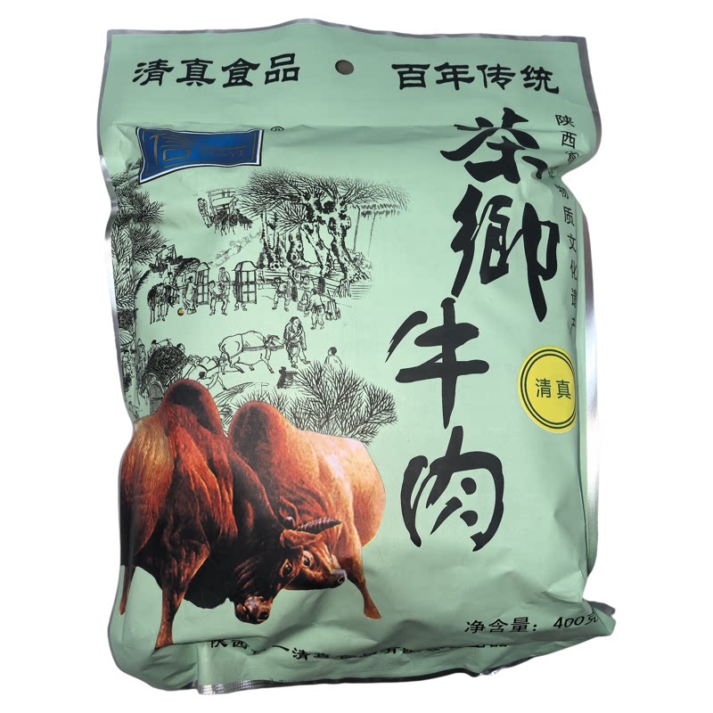西乡牛肉干汉中特产真空牛肉陕西清真食品茶叶香信一独立小袋包邮