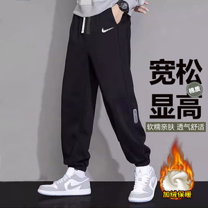 耐克顿运动裤男士秋冬季新款纯棉卫裤加绒加厚青少年宽松休闲长裤
