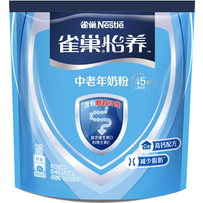 雀巢怡养中老年奶粉400g
