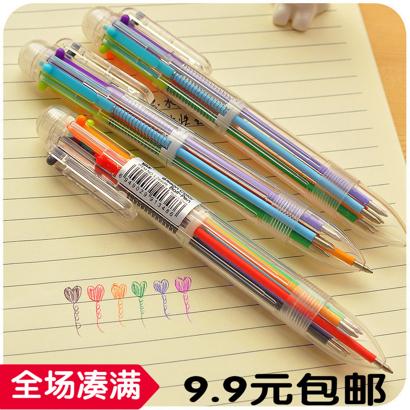 創意卡通可愛多色圓珠筆多功能按動彩色油筆伸縮六色筆芯學生文具
