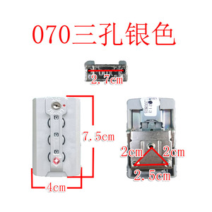 拉杆箱锁扣配件行李箱锁扣配件更换行李箱密码锁维修更换