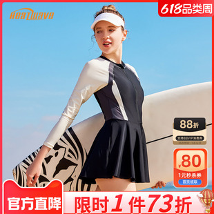 热浪泳衣女款2026新款长袖防晒高级感专业连体大码游泳馆专用泳装