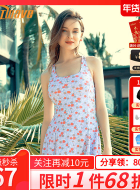 heatwave热浪印花少女泳衣裙式连体清新学生大码遮肚显瘦游泳装女