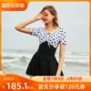 Товары от heatwave热浪旗舰店