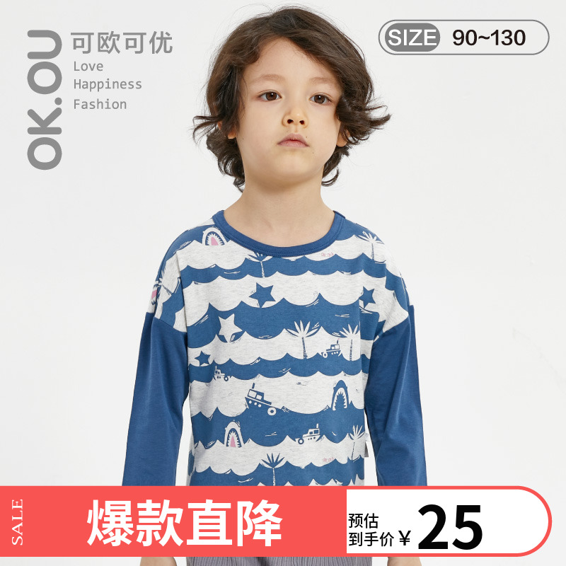 ok.ou可欧可优婴童t恤男童上衣