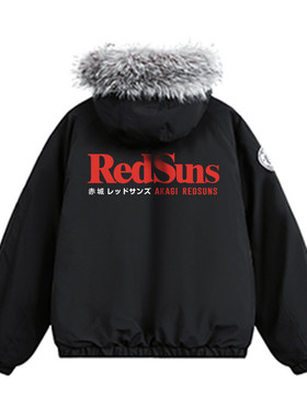 胶囊工作室头文字D可拆卸毛领连帽棉服男厚保暖派克服防泼水外套