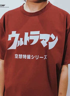 胶囊工作室日系奥特曼动漫短袖