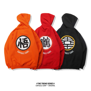 胶囊工作室七龙珠悟界鹤布贴休闲连帽毛圈植绒卫衣秋冬装外套包邮