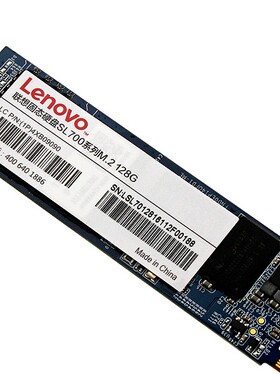 Lenovo/联想 sl600 ngff 128G M.2 2280笔记本SSD 固态硬盘台式机