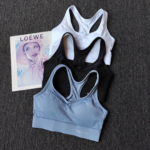 运动内衣女速干透气聚拢瑜伽文胸跑步防震美背定型镂空训健身背心