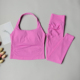 瑜伽服蜜桃高腰收腹提臀运动套装 女聚拢防震挂脖跑步美背健身两件