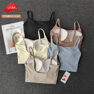 运动一体内衣女跑步防震夏季 外穿美背健身背心专业训练瑜伽文胸