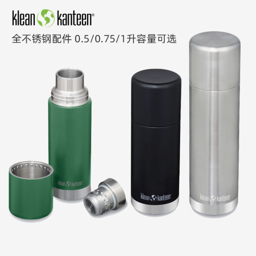 KleanKanteen美式304不锈钢