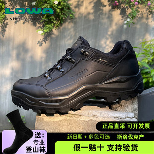 LOWA户外RENEGADE 作战靴男 GTX逆行者透气防滑防水低帮徒步登山鞋