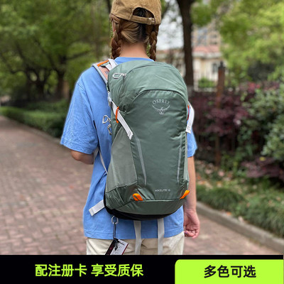 骇客1826升双肩包徒步旅行登山