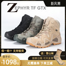 式 靴 中帮防水登山徒步鞋 GTX TF户外男女款 ZEPHYR 沙漠鞋 德国LOWA