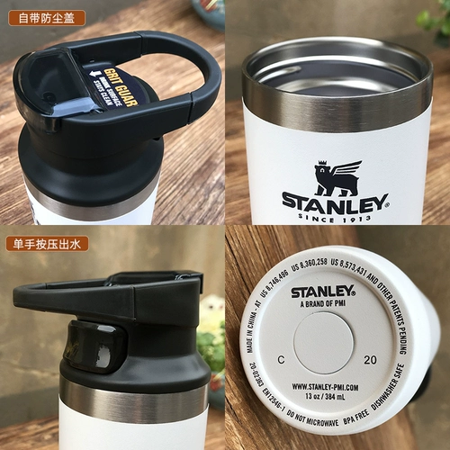 Портативный чайник из нержавеющей стали, стакан для кемпинга, США