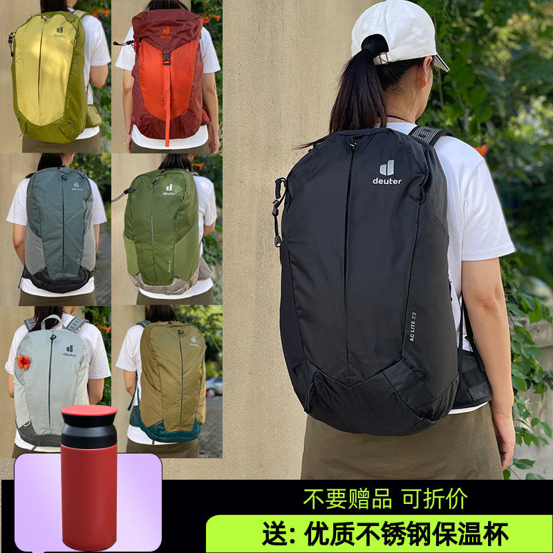 德国多特deuter萤火虫AC Lite悬浮背负徒步运动户外登山双肩背包