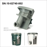 STANLEY Чайник, термос, аксессуары, крышка для стакана с уплотнителем