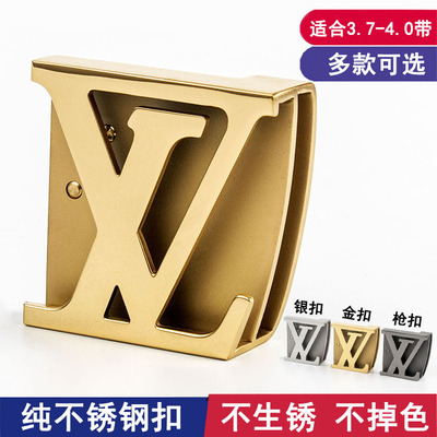 字母不锈钢扣平滑扣内穿式