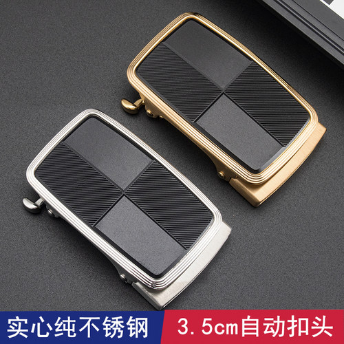 皮带扣不锈钢防过敏格纹裤带配件