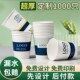 厂家直销一次性纸杯定制商务广告纸杯办公加厚商用定做印logo 包邮