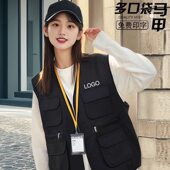 志愿者马甲定制义工反光双层马夹背心定做广告活动工作服印LOGO字