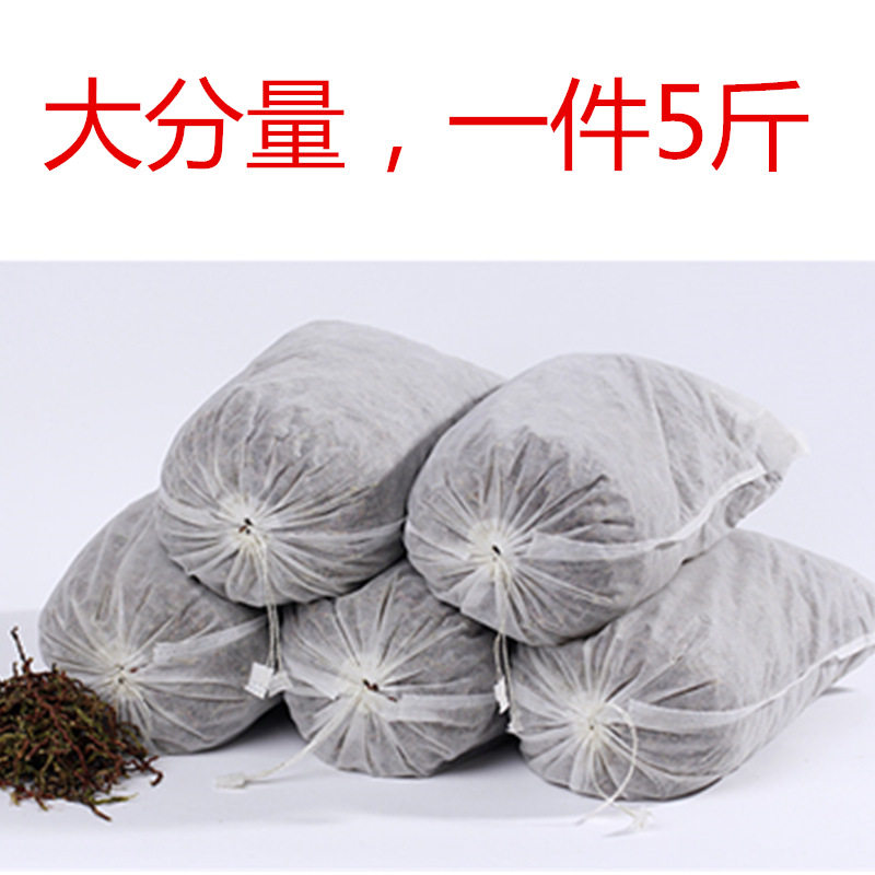吸味茶梗包除味铁观音茶叶梗茶枝装修新房车去味 茶梗客仙闽2500g
