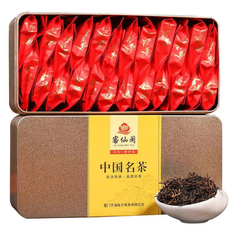 春茶金骏眉红茶散装礼盒装