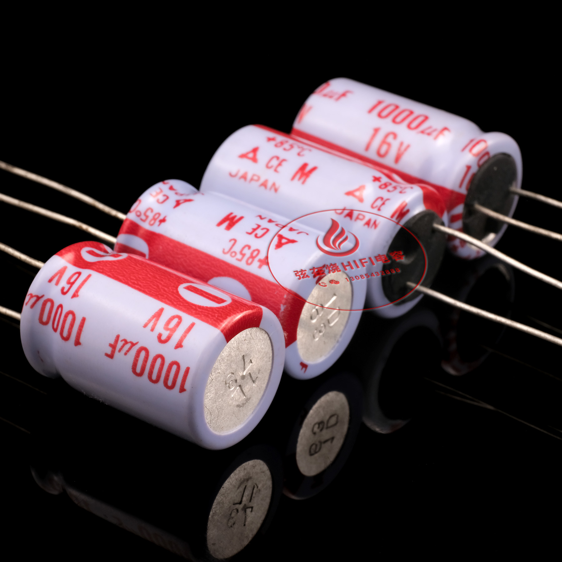 老款乐声红袍电解电容松下1000UF