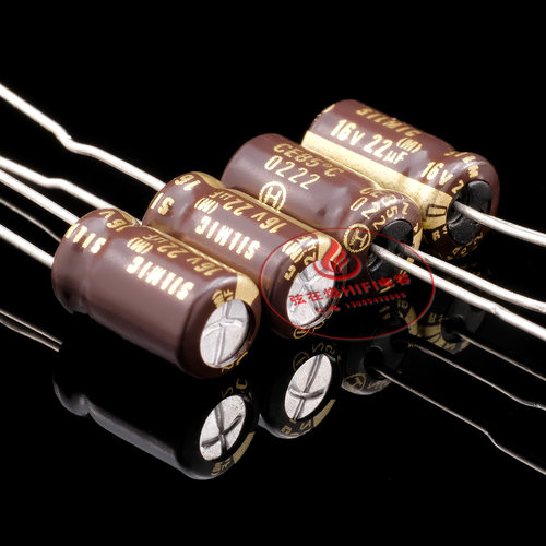 伊娜老款棕神ELNA耦合电容金字