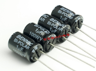 30元50只BENNIC本尼克NP无极分频发烧电解电容100V3UF代替3.3UF