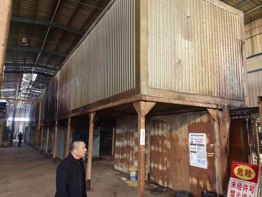 4月23日菏泽某公司名下机器设备（冷轧滚形机、独立三工位刨渣机等）网络拍卖公告