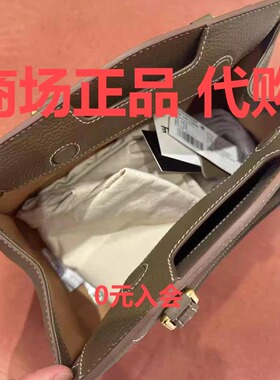 百丽小号真皮软面高密超纤绒手提单肩包勃艮第双城包灰色白色X926
