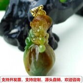 缅甸天然A货玉石翡翠挂件老坑冰种 三彩黄加绿灵猴吊坠