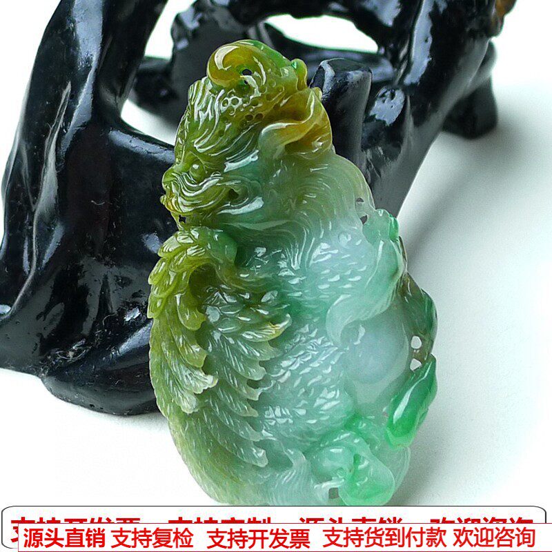 缅甸天然A货玉石翡翠挂件老坑冰种 黄加绿仿古貔貅挂件