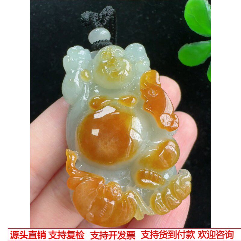 缅甸天然A货玉石翡翠 老坑冰种手工精雕布袋佛吊坠