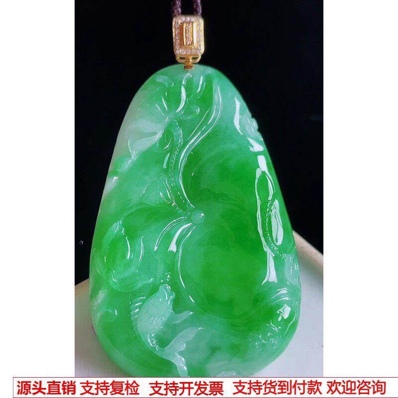 缅甸天然A货玉石翡翠 老坑冰种手工精雕18k金冰阳绿和和美美吊坠