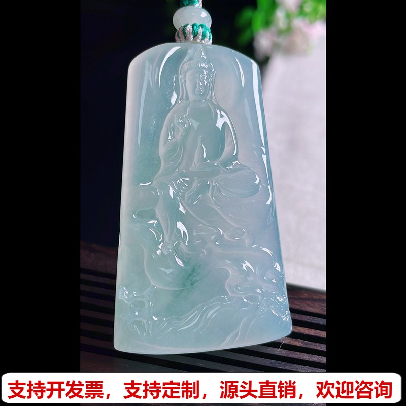 缅甸天然A货玉石翡翠挂件 精雕老坑冰种飘绿山水观音吊坠