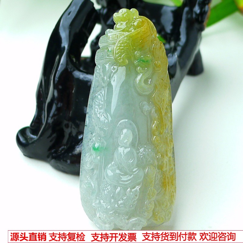 缅甸天然A货玉石翡翠 老坑冰种手工精雕双彩悟道吊坠